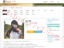 香港6合和彩历史开奖记录2012年8月8日